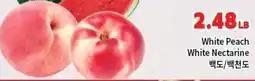 H-Mart White Peach White Nectarine offer