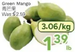 Ample Food Market Green Mango offer