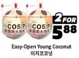 H-Mart Easy-Open Young Coconut offer