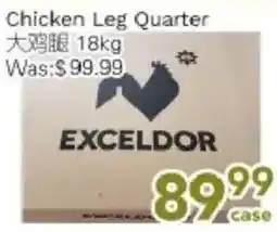 Ample Food Market Chicken Leg Quarter offer