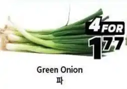 H-Mart Green Onion offer