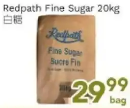 Ample Food Market Redpath Fine Sugar offer