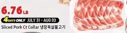 H-Mart Sliced Pork Ct Collar offer