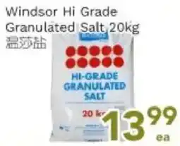 Ample Food Market Windsor Hi Grade Granulated Salt offer
