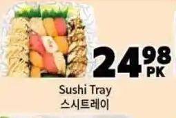H-Mart Sushi Tray offer