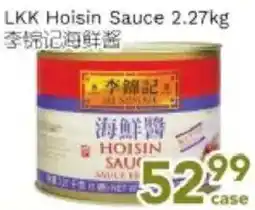 Ample Food Market LKK Hoisin Sauce offer