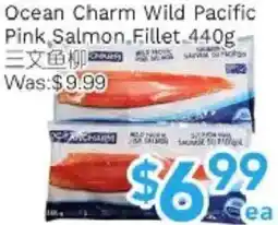 Ample Food Market Ocean Charm Wild Pacific Pink Salmon Fillet offer