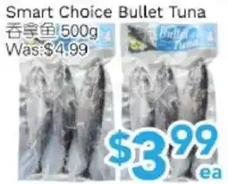 Ample Food Market Smart Choice Bullet Tuna offer