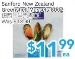 Ample Food Market Sanford New Zealand Greenshell Mussels offer