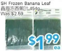 Ample Food Market SH Frozen Banana Leaf offer