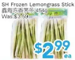 Ample Food Market SH Frozen Lemongrass Stick offer