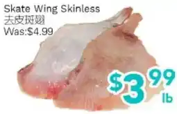 Ample Food Market Skate Wing Skinless offer