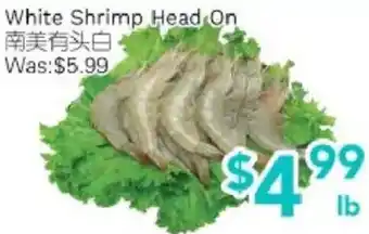 Ample Food Market White Shrimp Head On offer