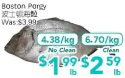 Ample Food Market Boston Porgy offer