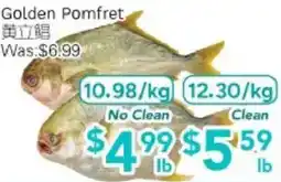 Ample Food Market Golden Pomfret offer
