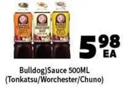 H-Mart Bulldog Sauce offer