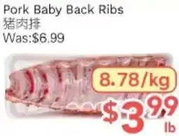 Ample Food Market Pork Baby Back Ribs offer