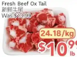 Ample Food Market Fresh Beef Ox Tail offer