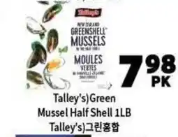 H-Mart Talley's Green Mussel Half Shell offer