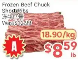 Ample Food Market Frozen Beef Chuck Short Ribs offer