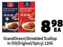 H-Mart Grand Ocean Shredded Scallop in Oil offer