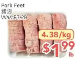 Ample Food Market Pork Feet offer