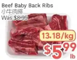 Ample Food Market Beef Baby Back Ribs offer