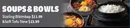 H-Mart Sizzling Bibimbap & Soft Tofu Stew offer