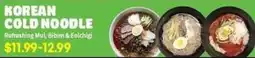H-Mart Korean cold noodle offer