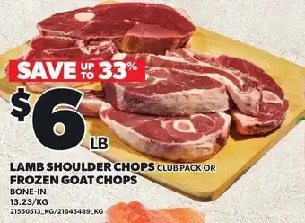 Lamb shoulder chops or frozen goat chops