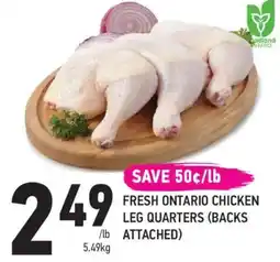 Coppa's Fresh Market Fresh ontario chicken leg quarters offer