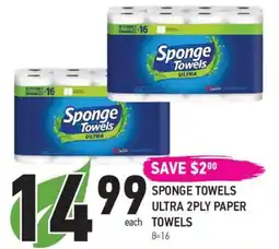 Coppa's Fresh Market Sponge towels ultra 2ply paper towels offer