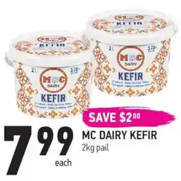 Coppa's Fresh Market Mc dairy kefir offer