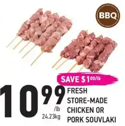 Coppa's Fresh Market Fresh store made / chicken or pork souvlaki offer