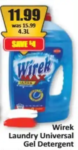 Starsky Wirek Laundry Universal Gel Detergent offer