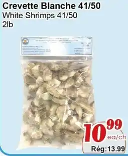 Marche C&T White Shrimps offer