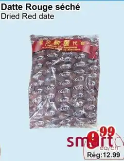Marche C&T Dried Red Date offer