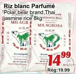 Marche C&T Polar bear brand Thai jasmine rice offer