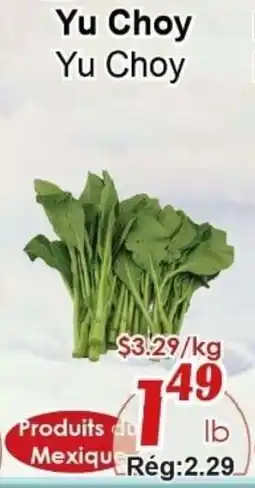 Marche C&T Yu Choy offer