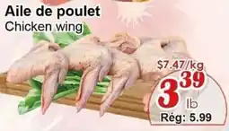 Marche C&T Chicken wing offer