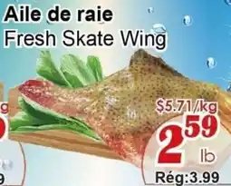 Marche C&T Fresh Skate Wing offer