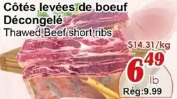Marche C&T Thawed Beef short ribs offer