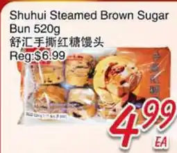 Foody Mart Shuhui Steamed Brown Sugar Bun offer