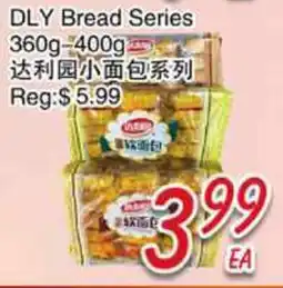 Foody Mart DLY Bread Series offer