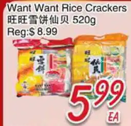 Foody Mart Want Want Rice Crackers offer