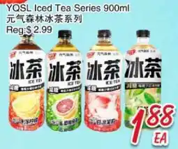 Foody Mart YQSL Iced Tea Series offer
