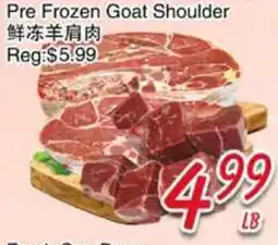 Foody Mart Pre Frozen Goat Shoulder offer