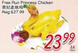 Foody Mart Free Run Princess Chicken offer