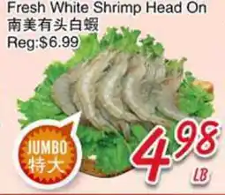 Foody Mart Fresh White Shrimp Head On offer