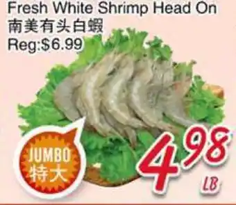Foody Mart Fresh White Shrimp Head On offer